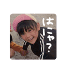 全力みちゃーん（個別スタンプ：15）