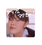 全力みちゃーん（個別スタンプ：16）
