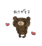 手書き「BROWN＆FRIENDS」（個別スタンプ：4）