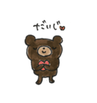 手書き「BROWN＆FRIENDS」（個別スタンプ：12）