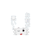 板チョコストーリースタンプ Vol.1（個別スタンプ：6）