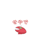 板チョコストーリースタンプ Vol.1（個別スタンプ：7）