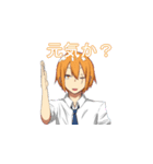 板チョコストーリースタンプ Vol.1（個別スタンプ：13）
