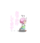 板チョコストーリースタンプ Vol.1（個別スタンプ：17）