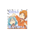 板チョコストーリースタンプ Vol.1（個別スタンプ：18）
