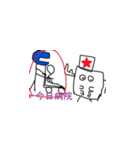 KKKUGU2（個別スタンプ：2）