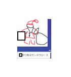 KKKUGU2（個別スタンプ：27）