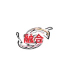 KKKUGU2（個別スタンプ：28）