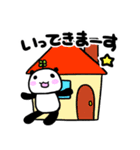 ちょめぱんだ（個別スタンプ：9）