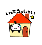 ちょめぱんだ（個別スタンプ：10）