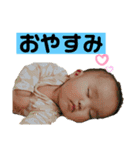 ひろとはるきスタンプ（個別スタンプ：1）