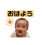 ひろとはるきスタンプ（個別スタンプ：2）