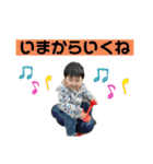 ひろとはるきスタンプ（個別スタンプ：6）