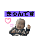 ひろとはるきスタンプ（個別スタンプ：12）