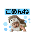 ひろとはるきスタンプ（個別スタンプ：14）