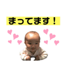 ひろとはるきスタンプ（個別スタンプ：15）