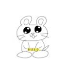 ちゃまらんど。（個別スタンプ：1）