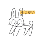 ちゃまらんど。（個別スタンプ：2）