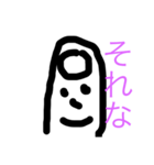 使いたくなるスタンプ(親指)（個別スタンプ：1）