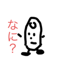 使いたくなるスタンプ(親指)（個別スタンプ：2）