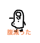 使いたくなるスタンプ(親指)（個別スタンプ：3）