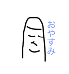 使いたくなるスタンプ(親指)（個別スタンプ：8）
