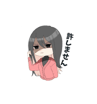 月下 香スタンプVer.1.0（個別スタンプ：7）