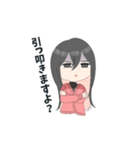 月下 香スタンプVer.1.0（個別スタンプ：8）