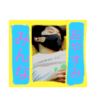 斎藤さんグル！（個別スタンプ：2）