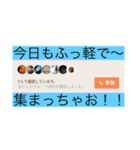斎藤さんグル！（個別スタンプ：10）