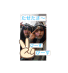 斎藤さんグル！（個別スタンプ：12）