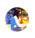 斎藤さんグル！（個別スタンプ：16）