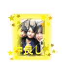 斎藤さんグル！（個別スタンプ：17）