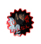 斎藤さんグル！（個別スタンプ：20）