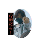 斎藤さんグル！（個別スタンプ：21）
