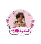 斎藤さんグル！（個別スタンプ：23）