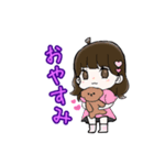 りんりん☆︎スタンプ（個別スタンプ：2）