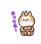 ごまちゃん☆︎スタンプ（個別スタンプ：2）