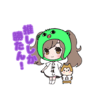 ごまちゃん☆︎スタンプ（個別スタンプ：4）