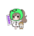 ごまちゃん☆︎スタンプ（個別スタンプ：8）