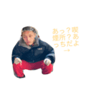 佐藤一郎（個別スタンプ：1）