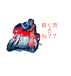 佐藤一郎（個別スタンプ：4）