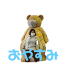 えるちースタンプ（個別スタンプ：8）