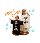 オレ、きよしのスタンプ（個別スタンプ：8）