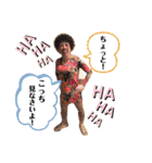 オレ、きよしのスタンプ（個別スタンプ：19）