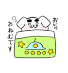 まるもち いぬきち（個別スタンプ：26）