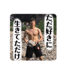 第三デュオレスズエ（個別スタンプ：1）