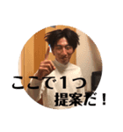 第三デュオレスズエ（個別スタンプ：2）