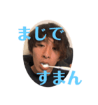 第三デュオレスズエ（個別スタンプ：4）