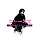 けんちゃんスタンプ壱（個別スタンプ：1）